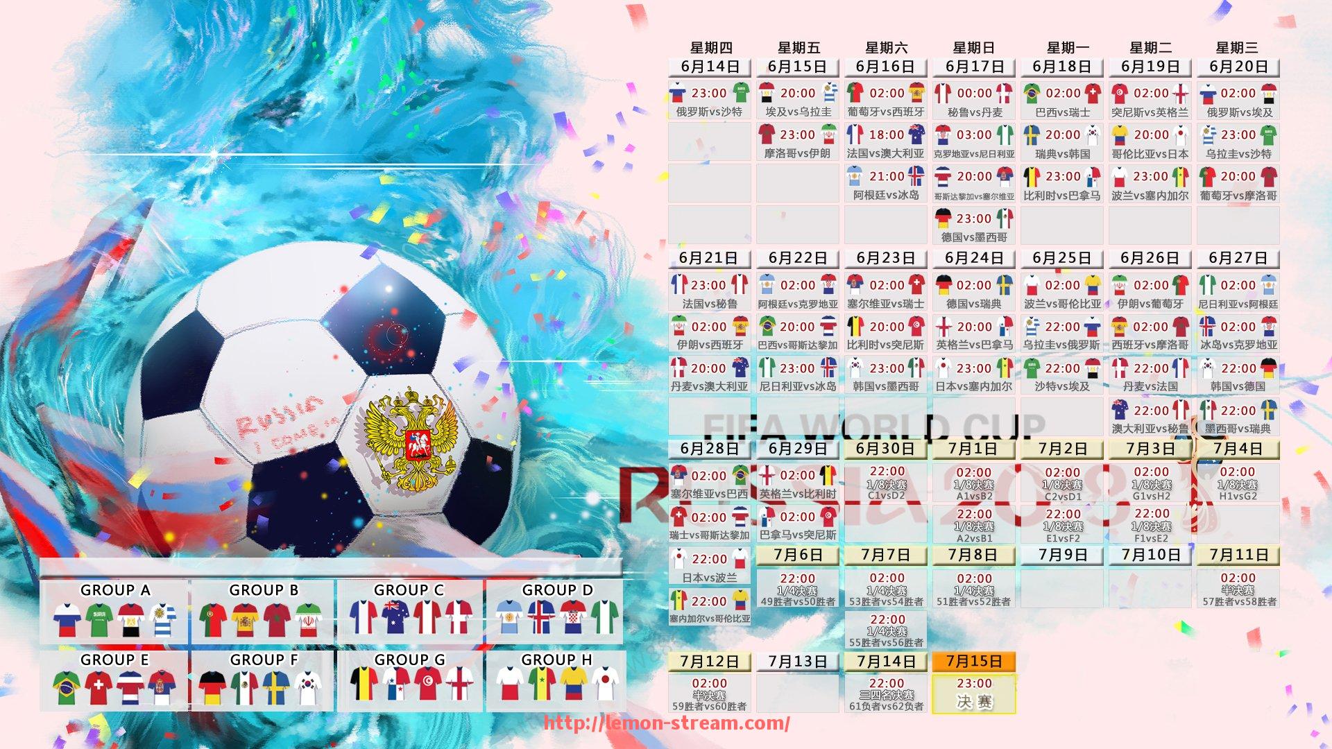 柠檬体育直播-紧密协作成屏障：世俱杯球队防守配合提升措施